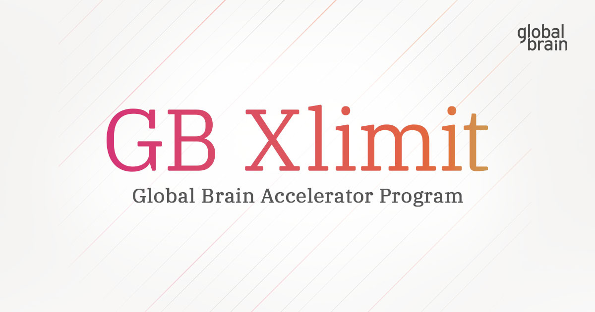 GB Xlimit | Global Brain