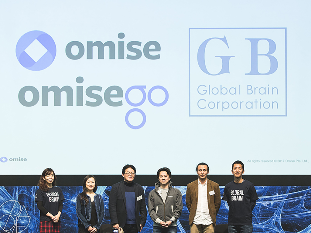 Announcement of new fund with Omise and OmiseGO