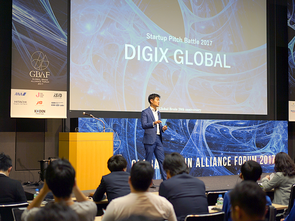 DIGIXGLOBAL PTE LTD