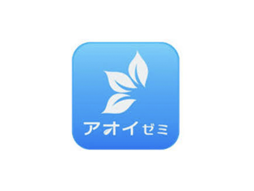 Aoico