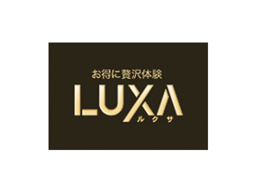 LUXA