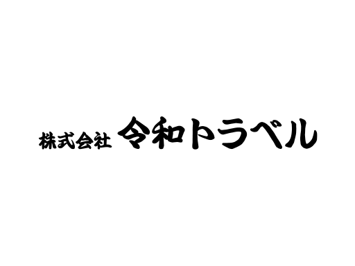 Reiwa Travel